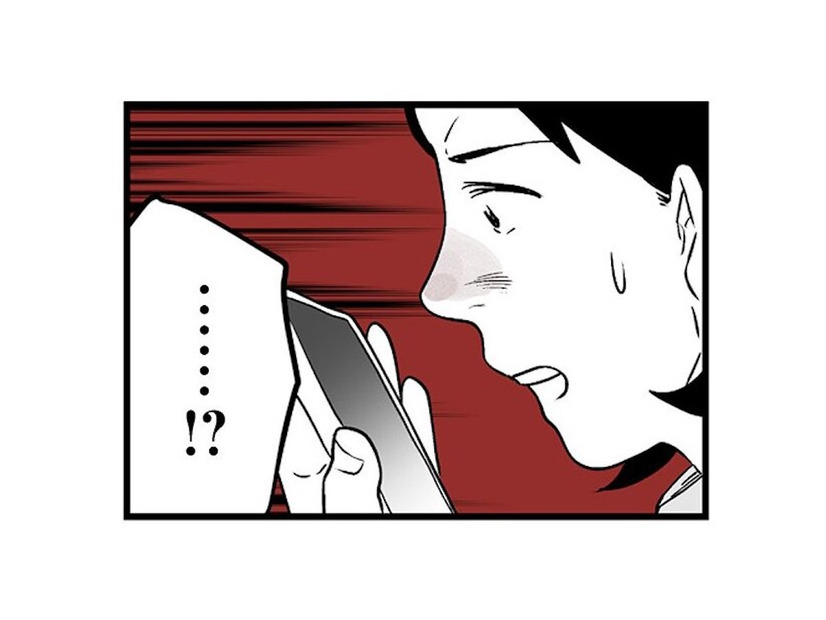 夫が後輩女性にセクハラ…!? 同僚から知らされた、まさかの報告に絶句【その不倫、地獄行きです！２ #３】