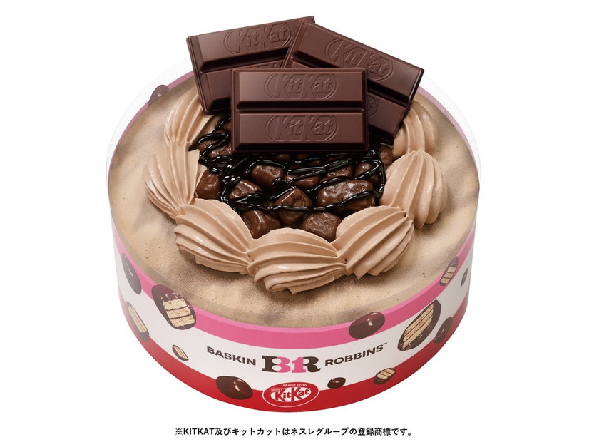 「ハッピーブレイクタイムシェアケーキ～made with KITKAT～」（提供画像）