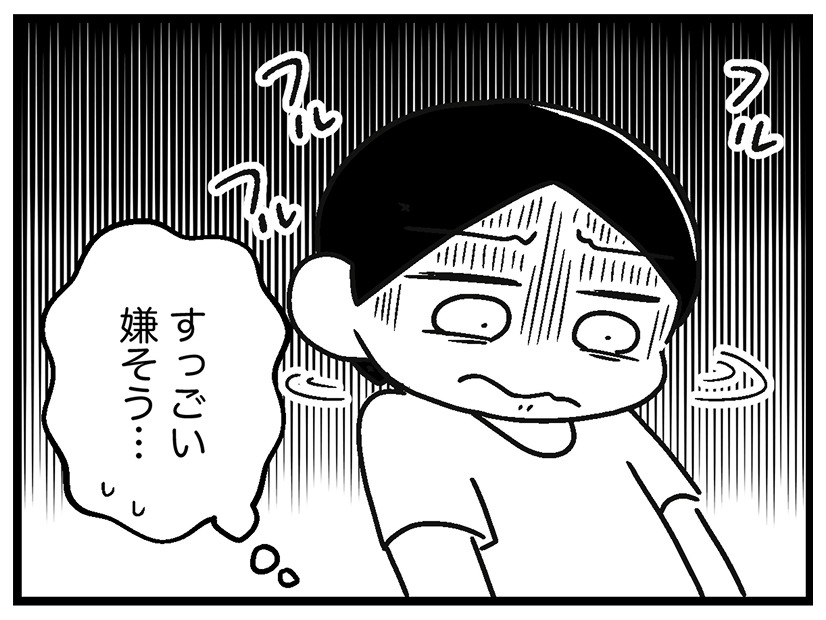 電車に乗る訓練スタート！ただ、潔癖の娘は席には座らずにドアの方へと…【ウチの子、発達障害ですけど別に「かわいそう」じゃないし！ #47】