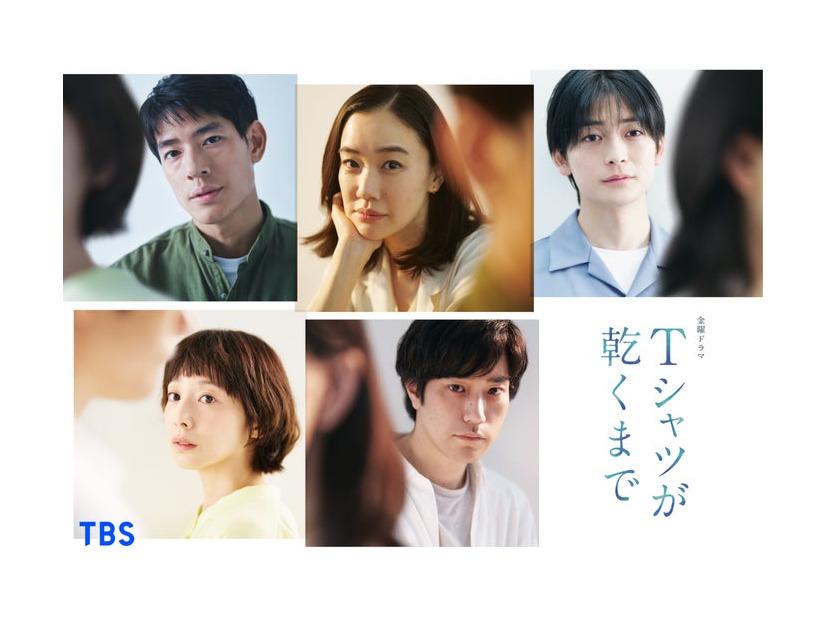 中島歩、蒼井優、高橋文哉、夏帆、松山ケンイチ（C）TBS