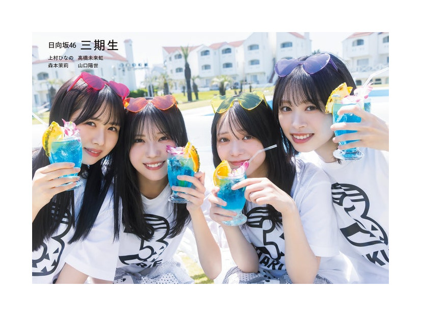 上村ひなの、森本茉莉、山口陽世、高橋未来虹／モデルプレス独占カット（C）撮影／藤本和典・双葉社