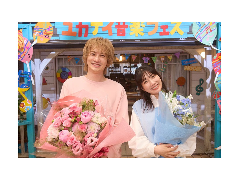 町田啓太、松本穂香（C）日本テレビ