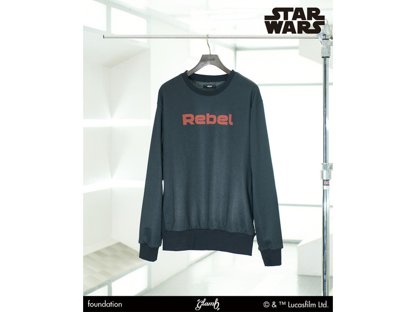Rebel/Sweat© &  Lucasfilm Ltd.