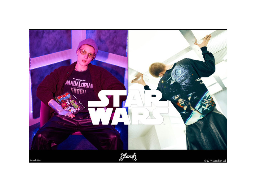 「スター・ウォーズ／マンダロリアン・アンド・グローグー」glamb コレクション© &  Lucasfilm Ltd.
