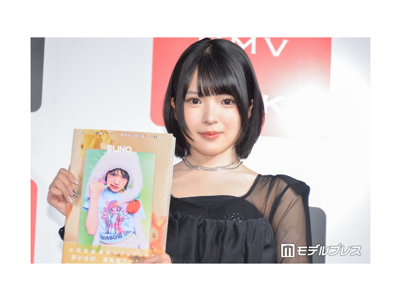 ファースト写真集「RUNO」発売記念イベントに出席した豫風瑠乃（C）モデルプレス