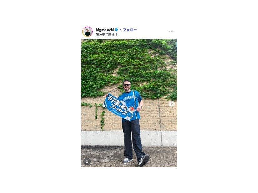 エバンズ・マラカイInstagramより
