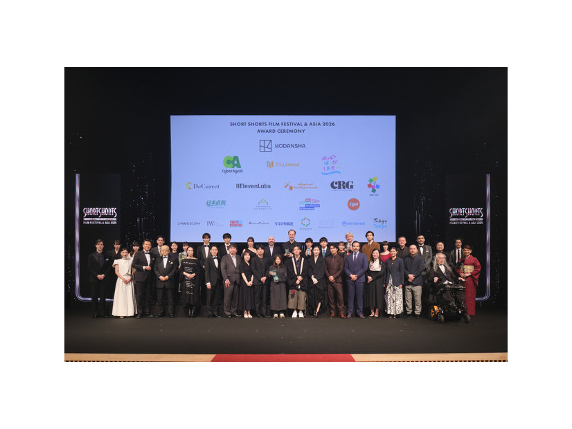 「ショートショート フィルムフェスティバル＆アジア（SSFF＆ASIA）2026」