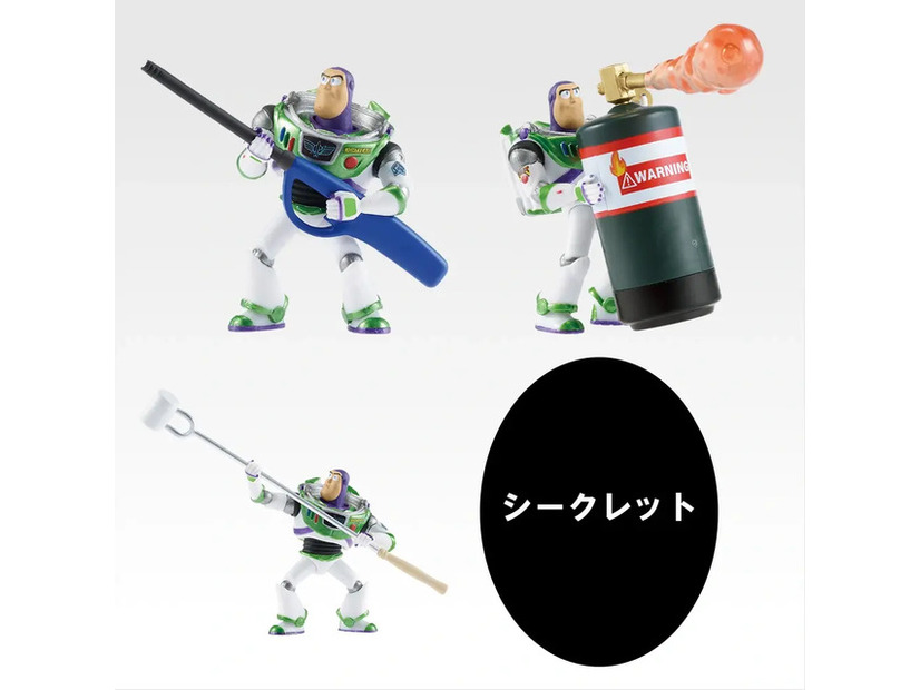E賞 ミッションミニフィギュア