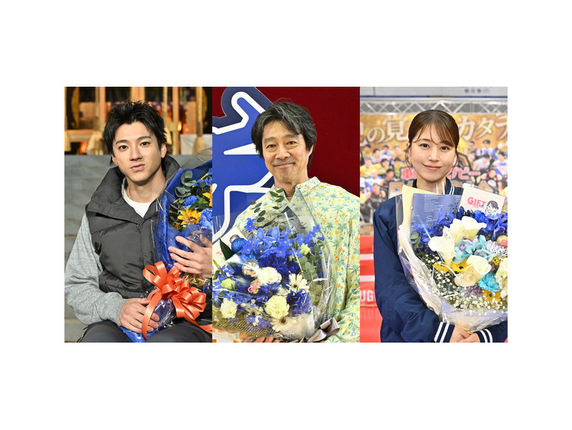 「ＧＩＦＴ」(C)TBS