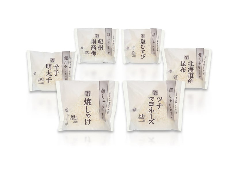 「銀しゃりむすび」シリーズ全6種／提供画像