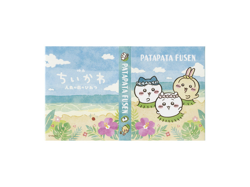 パタパタふせん　各660円