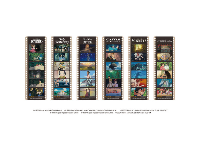 映画フィルム風しおり」(全6種・非売品)©Studio Ghibli