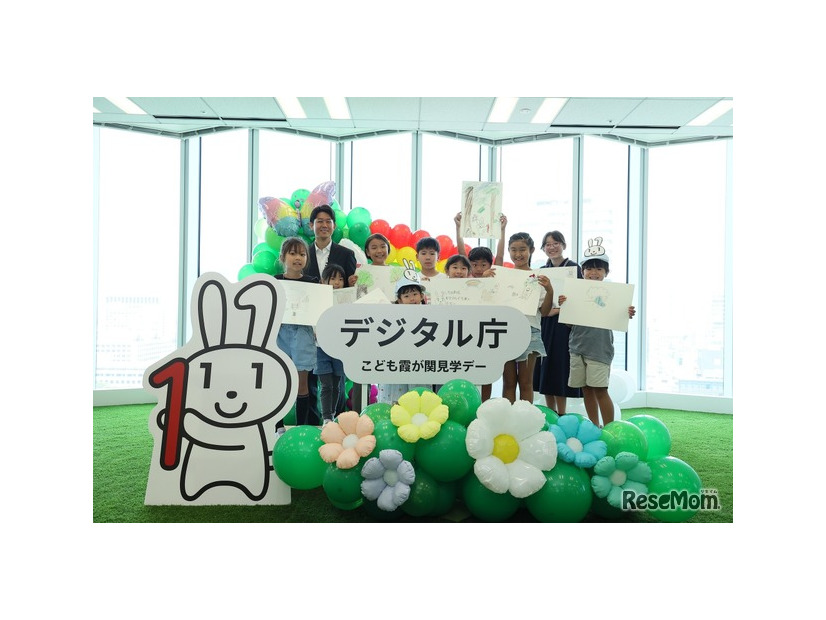2025年度のイベントのようす（記念写真 ）