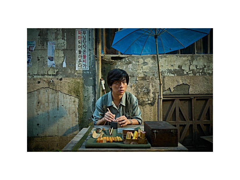 『顔 －かお－』 2025 WOWPOINT, ALL RIGHTS RESERVED.