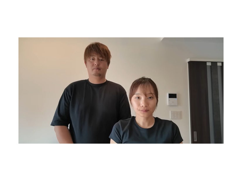 「ばつまる夫婦」公式YouTuberより