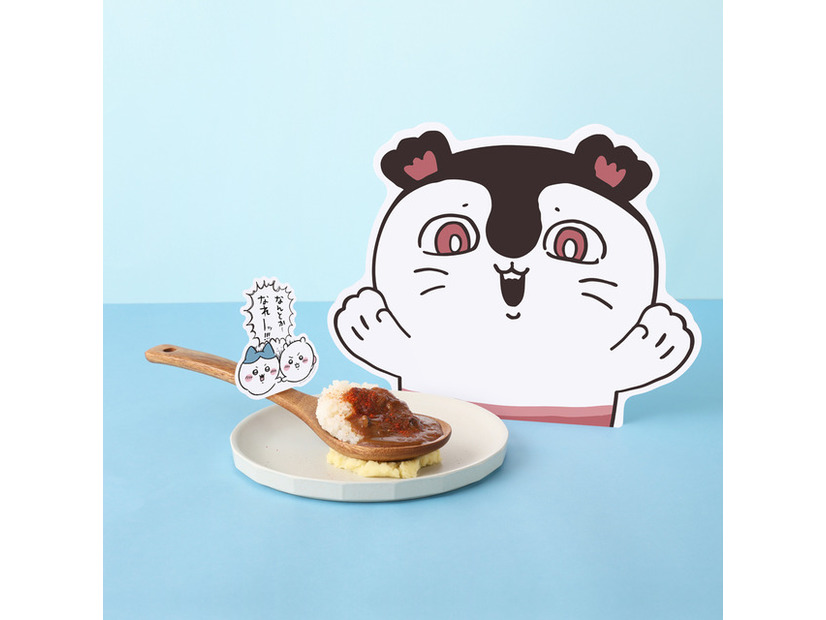 とどめの一撃ミニカレー　880円税込 ©nagano ️©ナガノ / 2026「映画ちいかわ」製作委員会