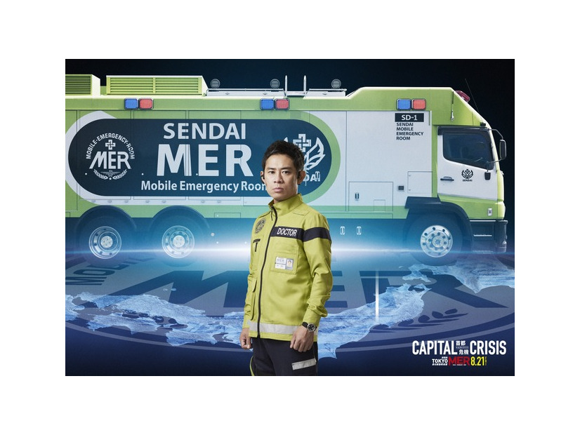 劇場版『TOKYO MER～走る緊急救命室～CAPITAL CRISIS』©2026劇場版『TOKYO MER』製作委員会