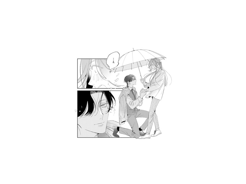 御曹司との“条件付きの結婚”が成立。その直後、彼が目の前でひざまずいてきて…！【疎まれ婚 #16】