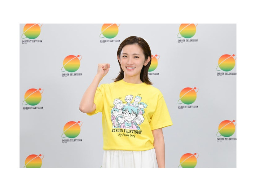 星野真里（C）日本テレビ