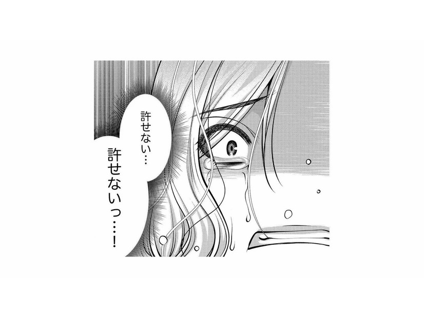 「仕事」と偽り不倫相手と会う夫を目撃。あの日から、私は静かに夫を監視しつづけた【クズ夫、去勢して詫びろ #６】