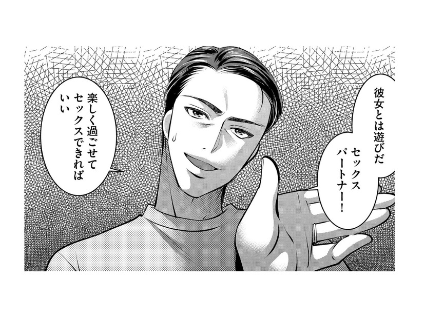 「オレと離婚なんて無理だよな!?」浮気がバレても上から目線な夫の痛すぎる勘違い【クズ夫、去勢して詫びろ #８】
