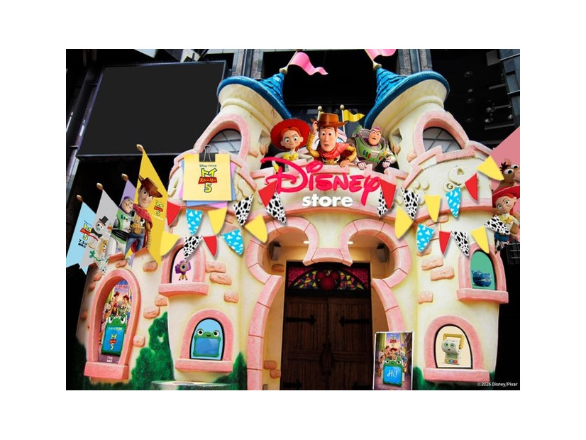 渋谷公園通り店　装飾イメージ　　　　　　　　　　　　　　　© Disney © 2026 Disney/Pixar. All Rights Reserved.