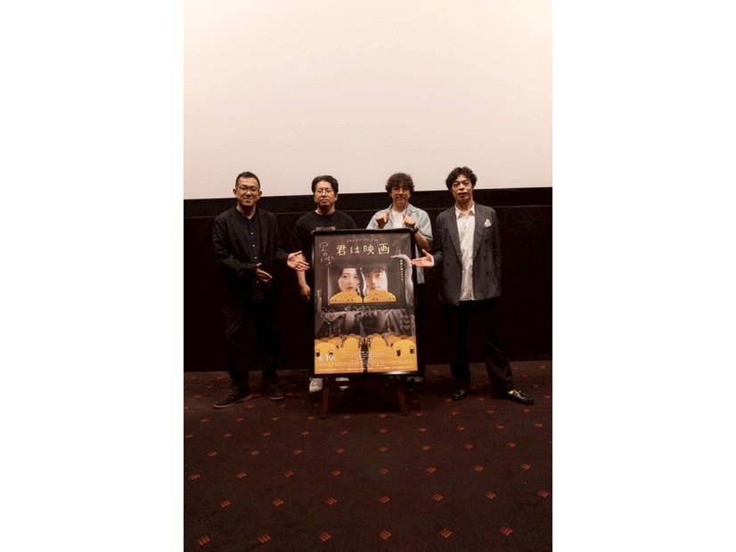 『君は映画』(C)ヨーロッパ企画/トリウッド 2026