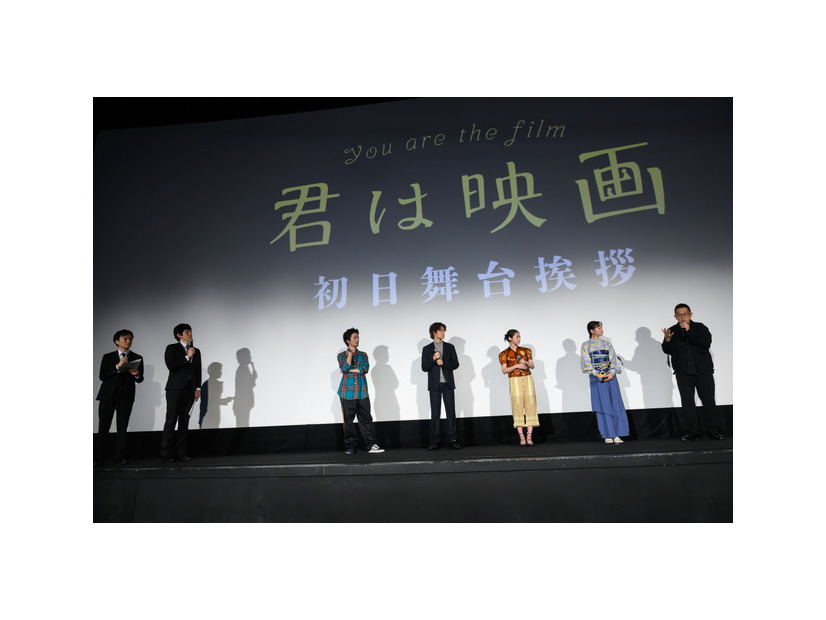 『君は映画』(C)ヨーロッパ企画/トリウッド 2026