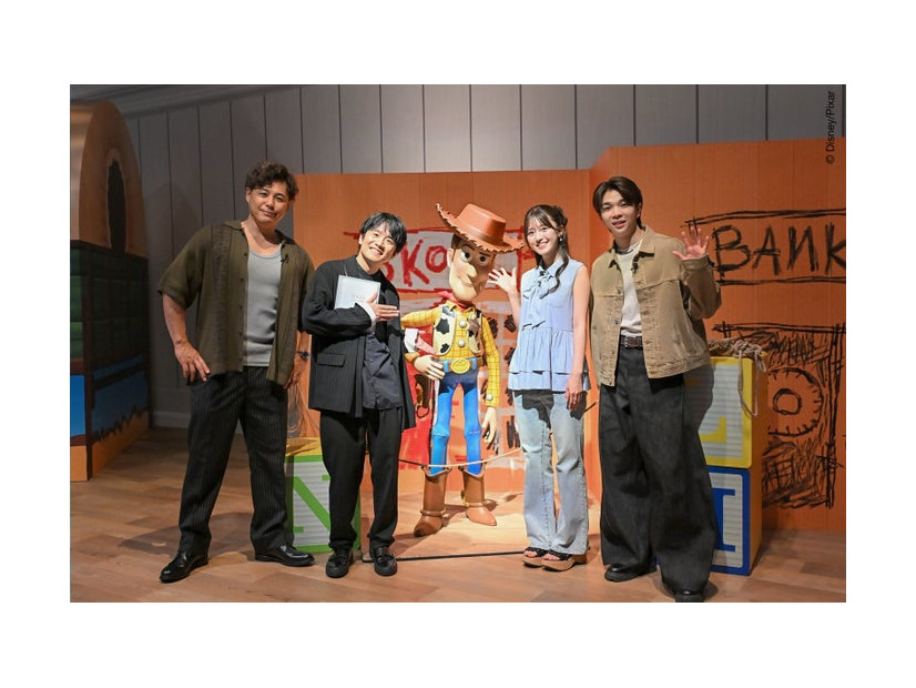 平子祐希、風間俊介、蓼沼優衣、塩崎太智（C）TBS