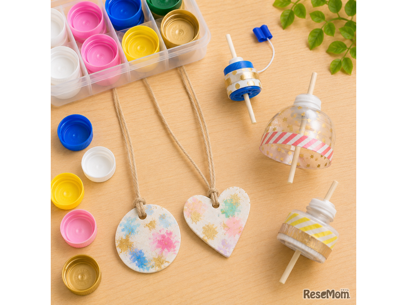 Spin-a-cap Ornament（相模女子大学）