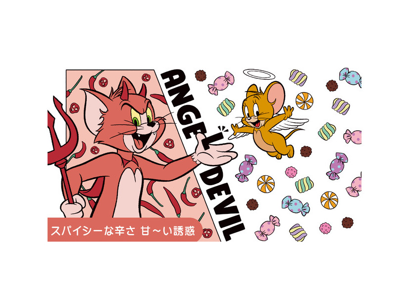 TOM and JERRYワクワクストリートin東京