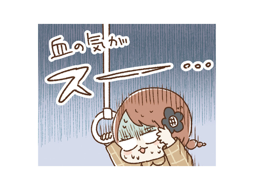 電車でいつものように腹痛…と同時に突然血の気が引き、脂汗と吐き気で立っていられない【おなかよわい子ちゃん #19】