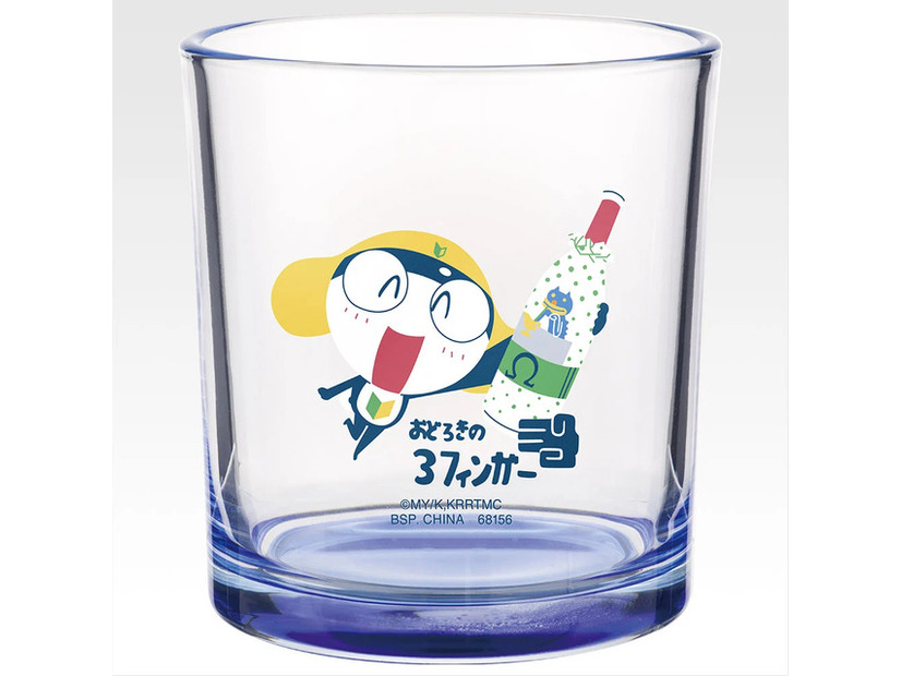 G賞 カラーボトムグラス／©吉崎観音／KADOKAWA・劇場版ケロロ軍曹製作委員会