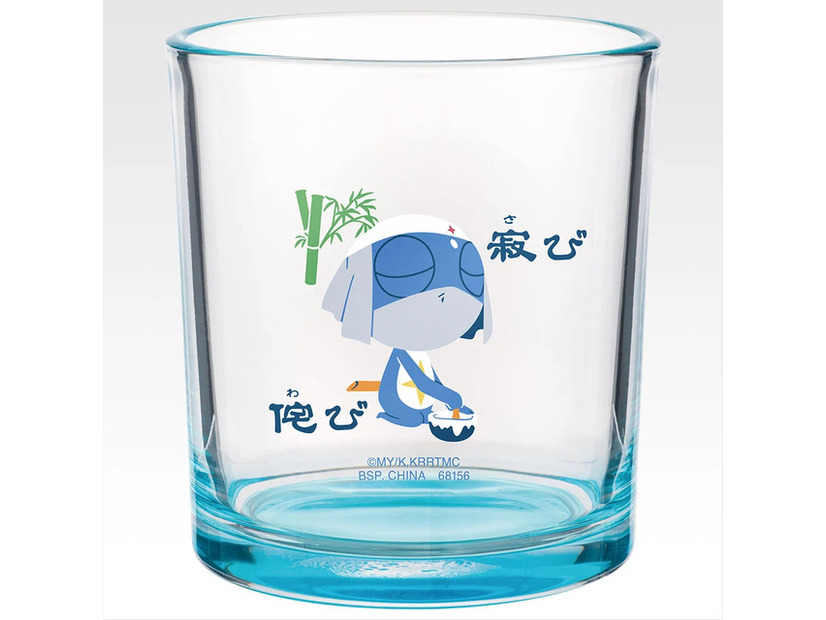 G賞 カラーボトムグラス／©吉崎観音／KADOKAWA・劇場版ケロロ軍曹製作委員会