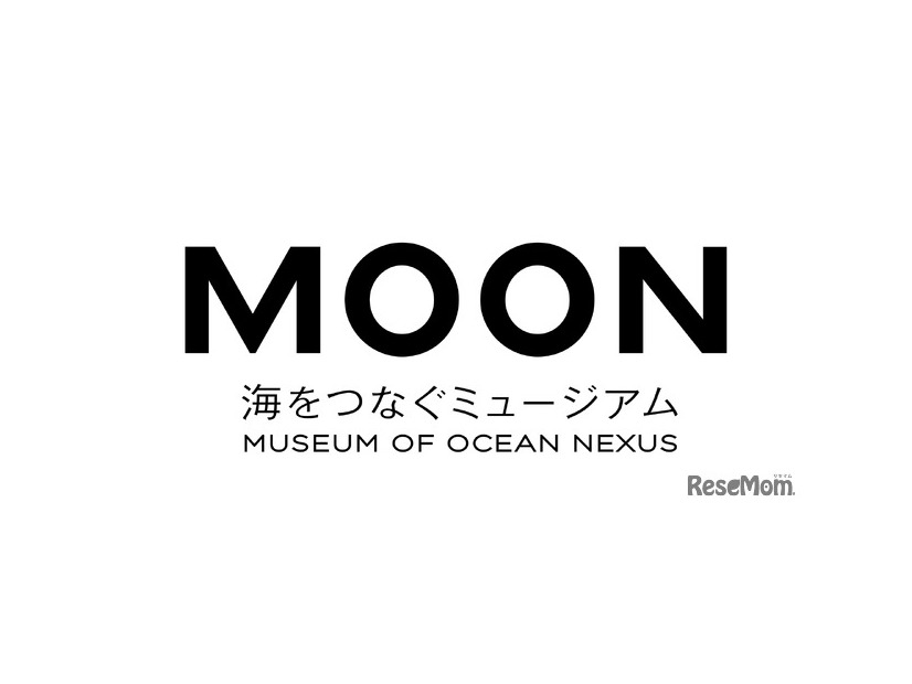 海をつなぐミュージアム MOON