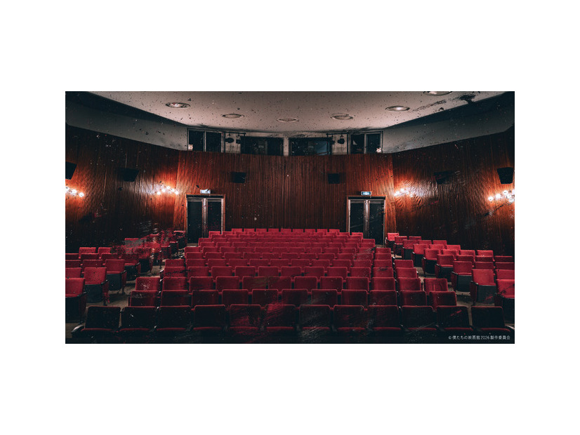 世界線選択ゲーム「僕たちの映画館」©僕たちの映画館2026製作委員会