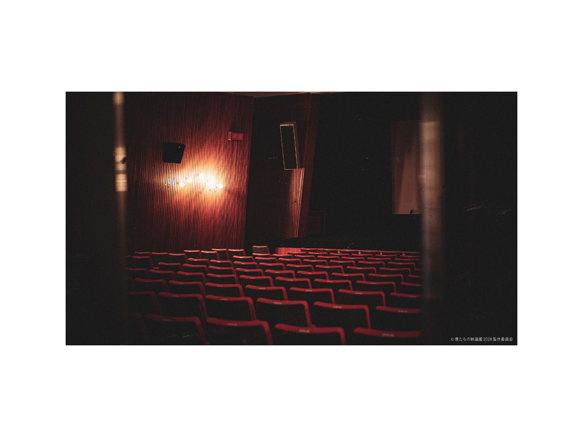世界線選択ゲーム「僕たちの映画館」©僕たちの映画館2026製作委員会