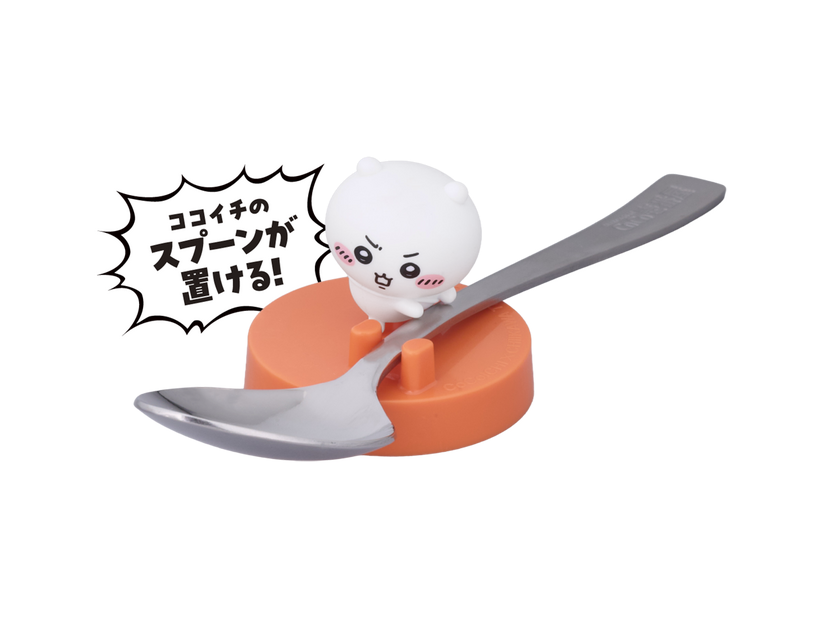 「ココイチ×映画ちいかわ カレー大作戦」オリジナルスプーン置きフィギュア