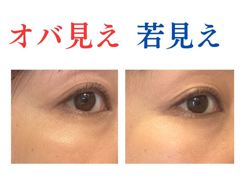 【セザンヌ】「ババアの粉」と名品リニューアルのハイライトが最強！？49歳辛口ライターが徹底比較してみた本音レビュー
