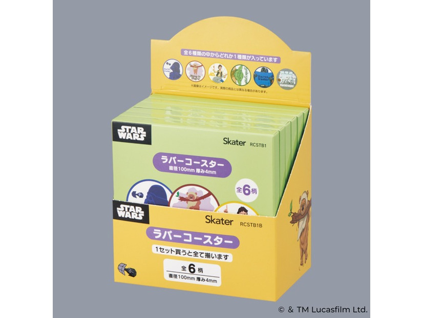 ラバーコースター（STAR WARS/ユニークアート）(C) & TM Lucasfilm Ltd.