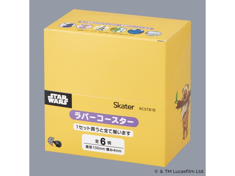 ラバーコースター（STAR WARS/ユニークアート）(C) & TM Lucasfilm Ltd.