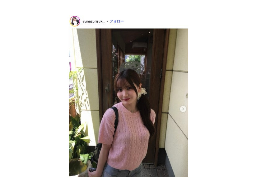 すなずりかInstagramより