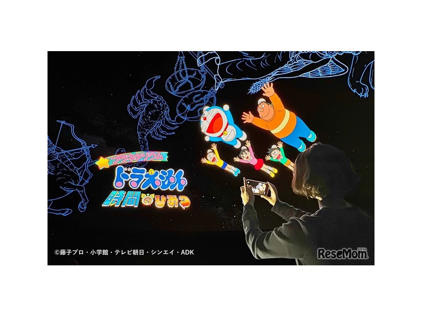 上映後には写真撮影タイムも