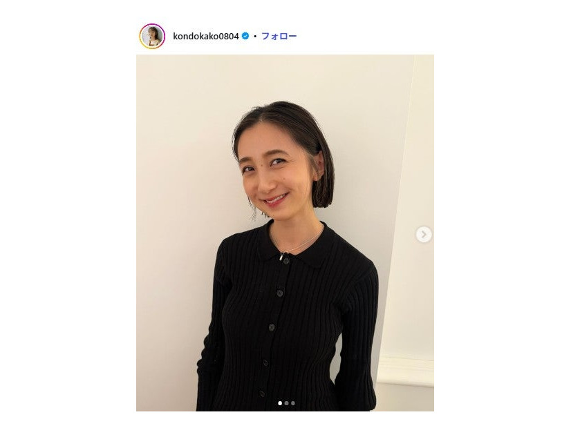 近藤夏子Instagramより