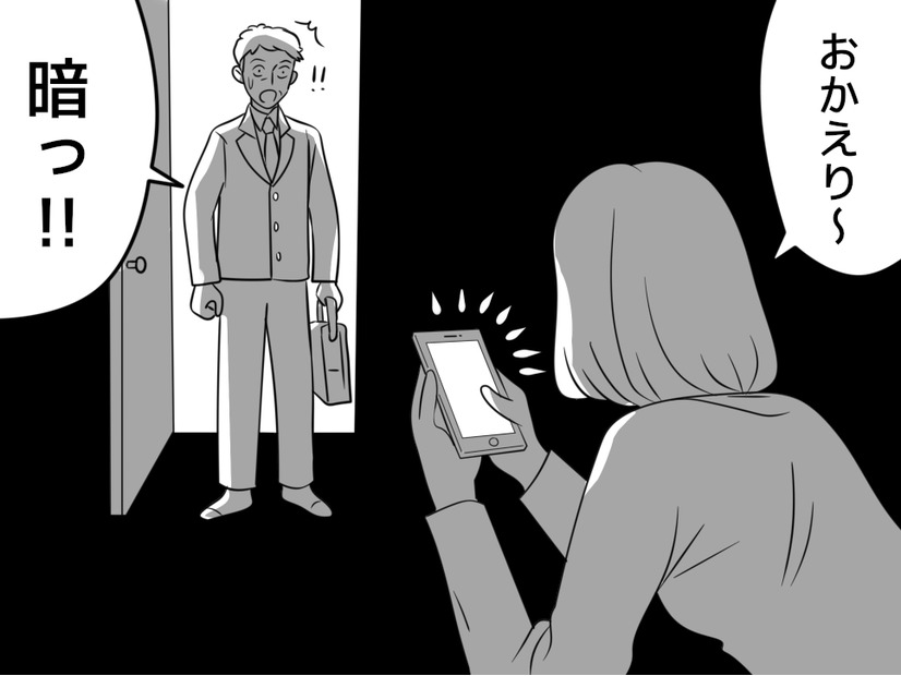 「老眼かと思ったら違った」53歳女性、データ入力の仕事なのにパソコン画面が見えない！“目のかすみ”の意外な原因とは