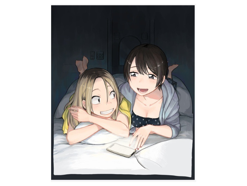 「付き合ってあげてもいいかな」（C）「付き合ってあげてもいいかな」製作委員会・MBS　（C）たみふる／小学館