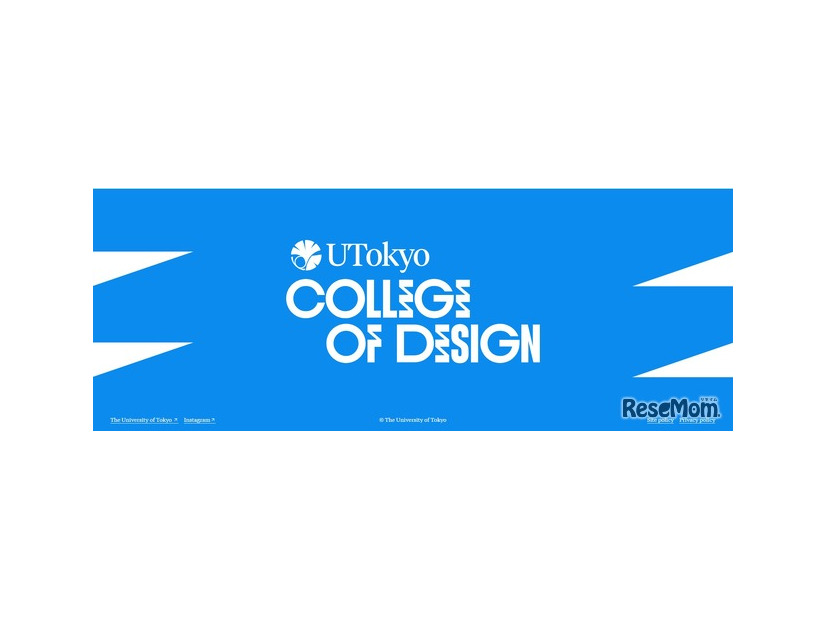 UTokyo College of Design