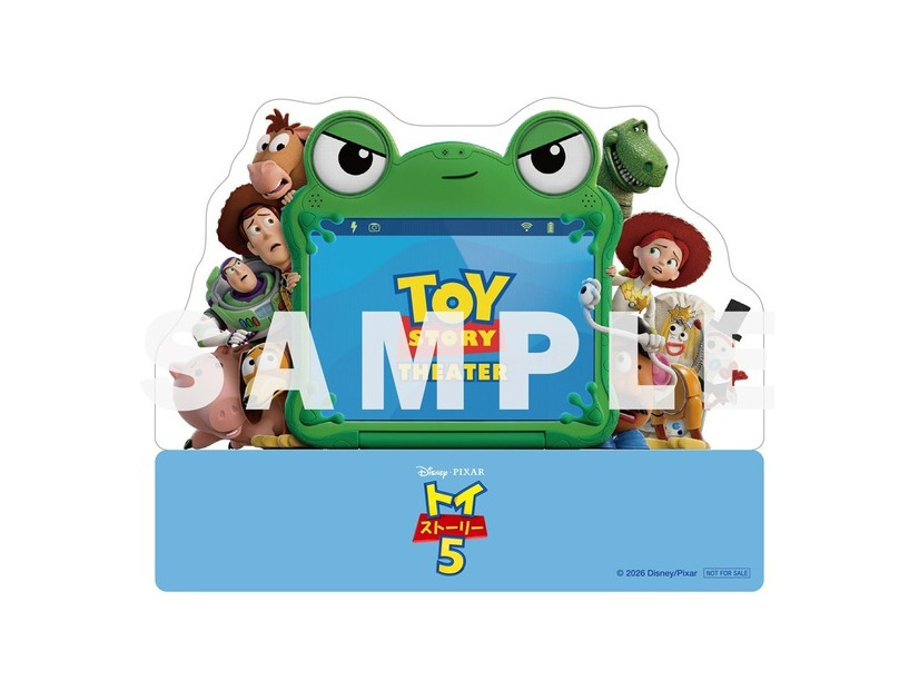 『トイ・ストーリー5』(C)2026 Disney/Pixar. All Rights Reserved.