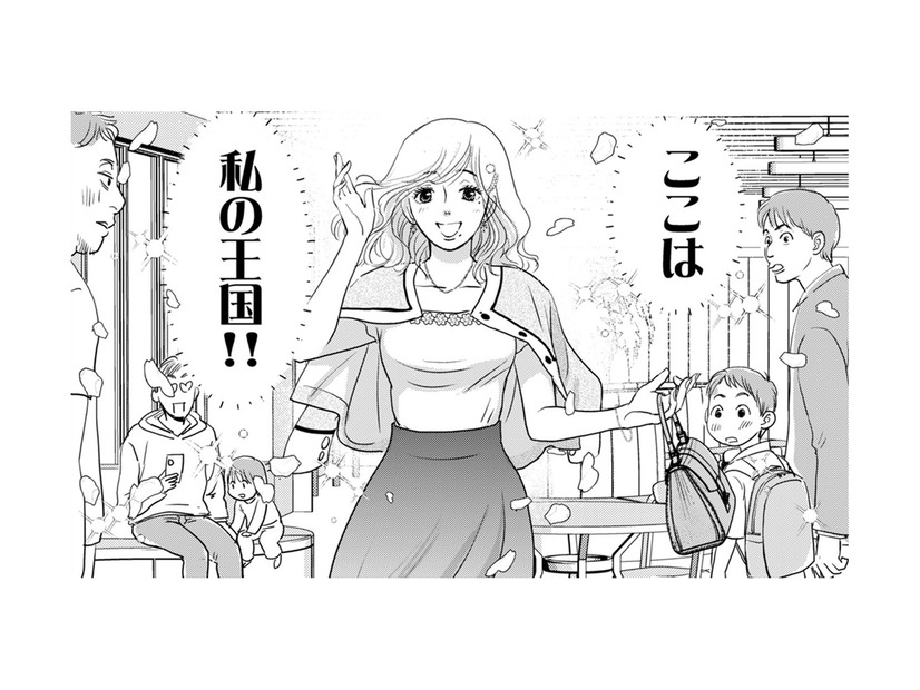 「俺の海で泳がせてあげますよ」甘いレッスンで“お姫様”に!?【いただきママ～他人の××は蜜の味～ #１】
