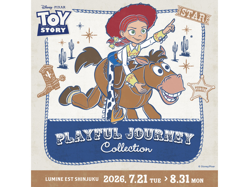 「TOY STORY ー PLAYFUL JOURNEY COLLECTION」©Disney / Pixar